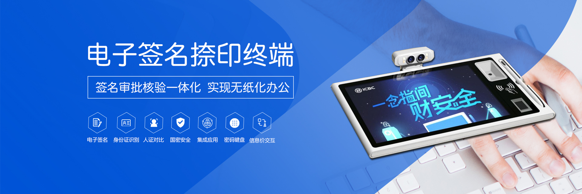 轮播图1